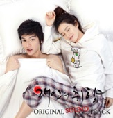 SeeYa & T-ara - 가슴이 뭉클(Breast Lump)