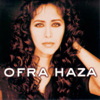 Im Nin Alu-2000 - Ofra Haza