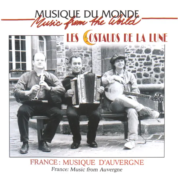 Bourree de Gaston Pouget — Les Costauds De La Lune