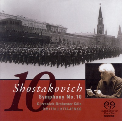 Shostakovich: Symphony No. 10