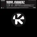 LUV IN JAPAN