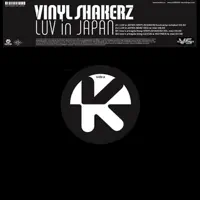 Luv In Japan (Mike Red Re-Mix)