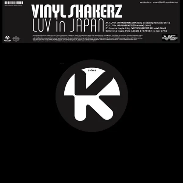 Luv In Japan (Mike Red Re-Mix) — Vinylshakerz