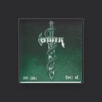 Omen