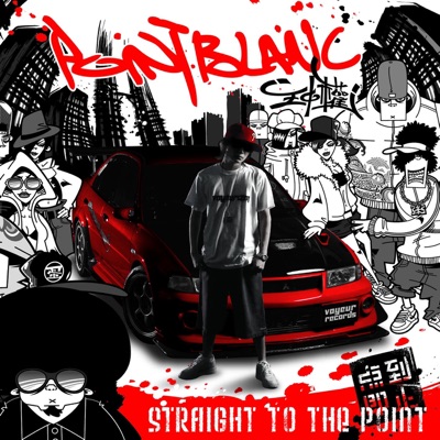 Point Blanc - Ipohmali (feat. DJ Fuzz & Jaclynn Victor of Msian Idol)