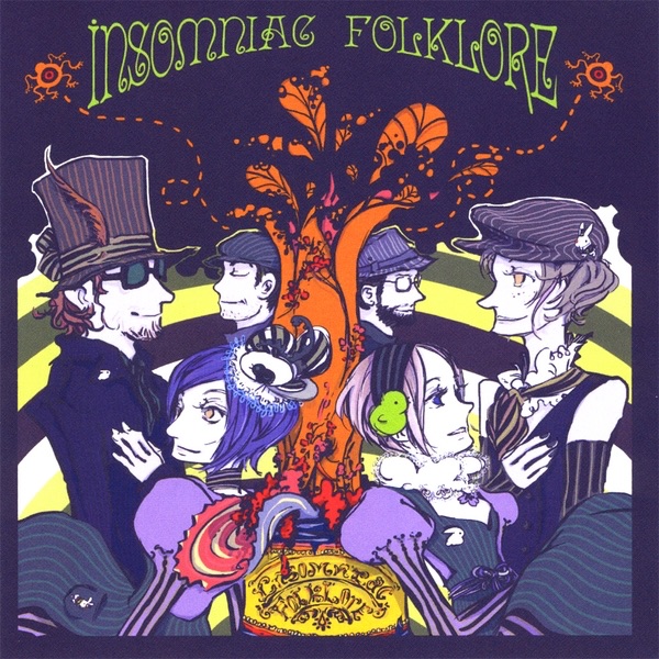Lp album cover