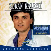 Zaboravi, Zaboravi