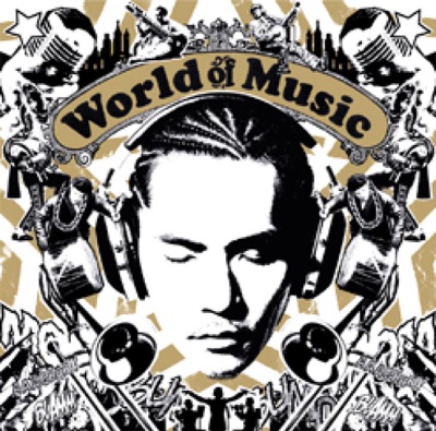 World of Music
