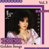 Homayra Golden Songs, Vol. 3
