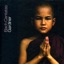 Bach: Cantatas, Vol. 24 - BWV 12, 103, 108, 117, 146, 166