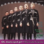 Oh, Black-Eyed Girl - Shavtvala Gogona