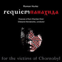 Roman Hurko - Amen ... We Sing of You