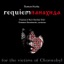Requiem/Panachyda