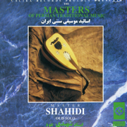 The Masters of Persian Traditional Music: Oud Solo (Instrumental) - Master Abdolvahab Shahidi
