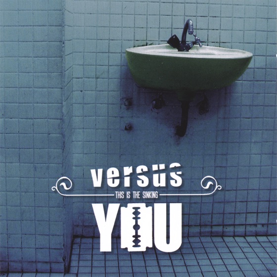 Cover artwork for Wrote You a Letter