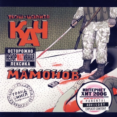KA4 - Kuljtura