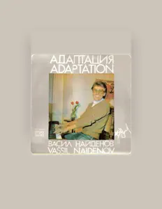 Listen to Vasil Naidenov, watch music videos, read bio, see tour dates & more!