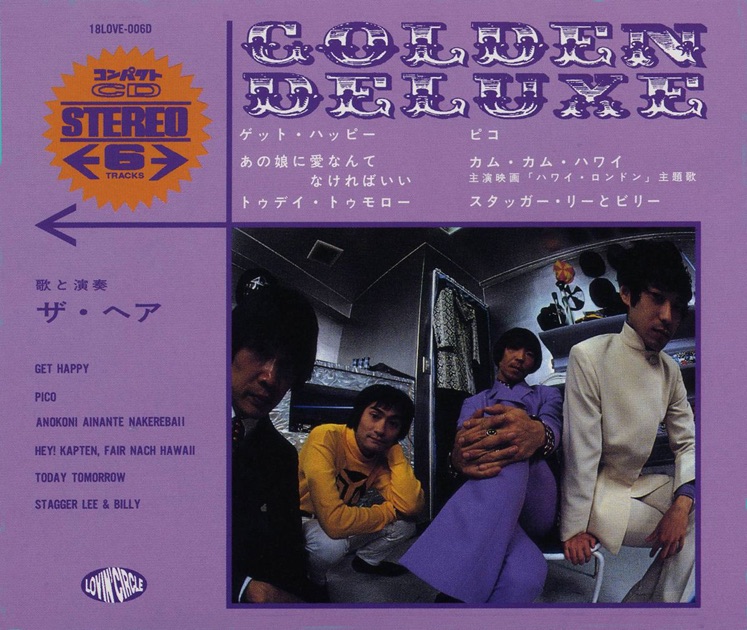 不朽の名作】廃番) driade:R-Lchair/Ross Lovegrove 不朽の名作】廃番) driade:R-Lchair/Ross Lovegrove