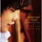 The Angel's Wings of Rochefeller Center - Nobuyuki Tsujii lyrics