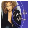 Cherrelle - Saturday Love (feat. Alexander O'Neal) [Re-record]