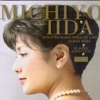 Alban Richard Nr.10, 3: Die Nacht Michiyo IIda Sing Richard Strauss Und Alban Berg