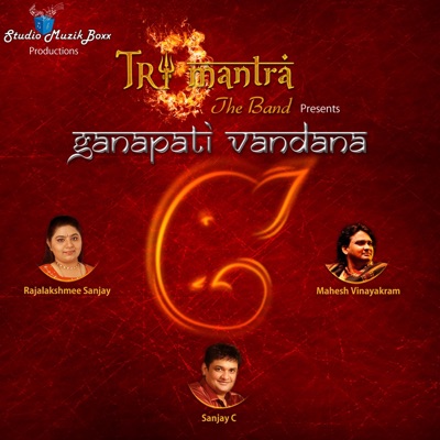 Ganapati Vandana - Single