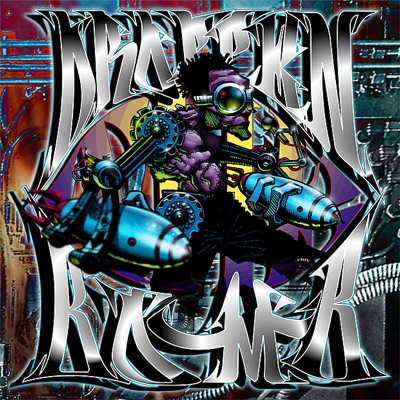 Droppen the Bomb - Revised (Digital Only)