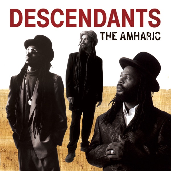 The Amharic