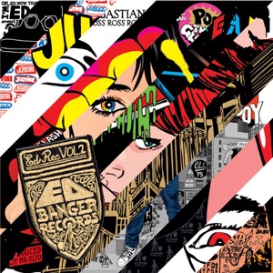 Limousine (Dub Version)