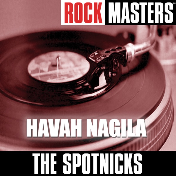 Rock Masters: Havah Nagila