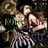 Ai Wo Tomenaide (Koda Kumi Live Tour 2011 - Dejavu)