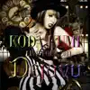 Kumi Koda - Ai Wo Tomenaide (Koda Kumi Live Tour 2011 - Dejavu)