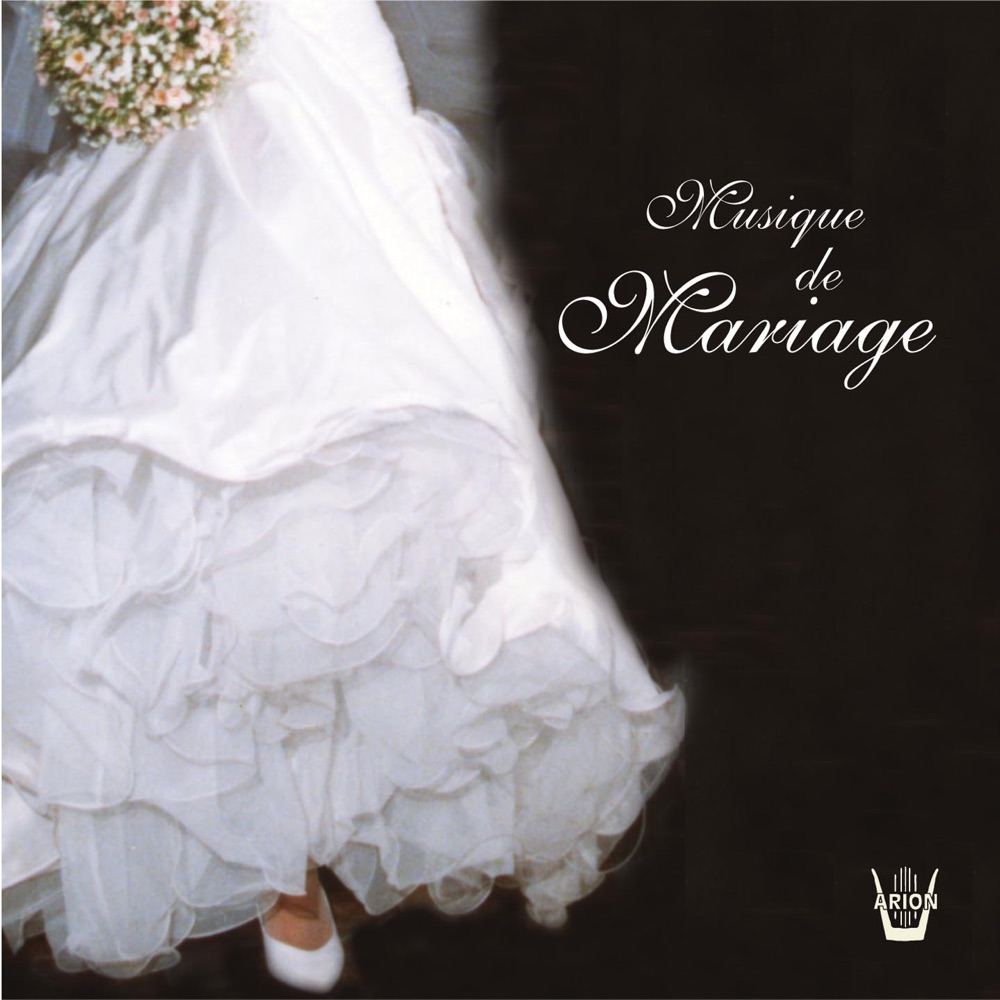 Обложка альбома «Musique de Mariage» — Annie Jodry, Georges Delvallée & Philippe Muller
