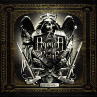 Decimation Through World Trade