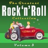 Ritchie Valens - La Bamba (Digitally Remastered)
