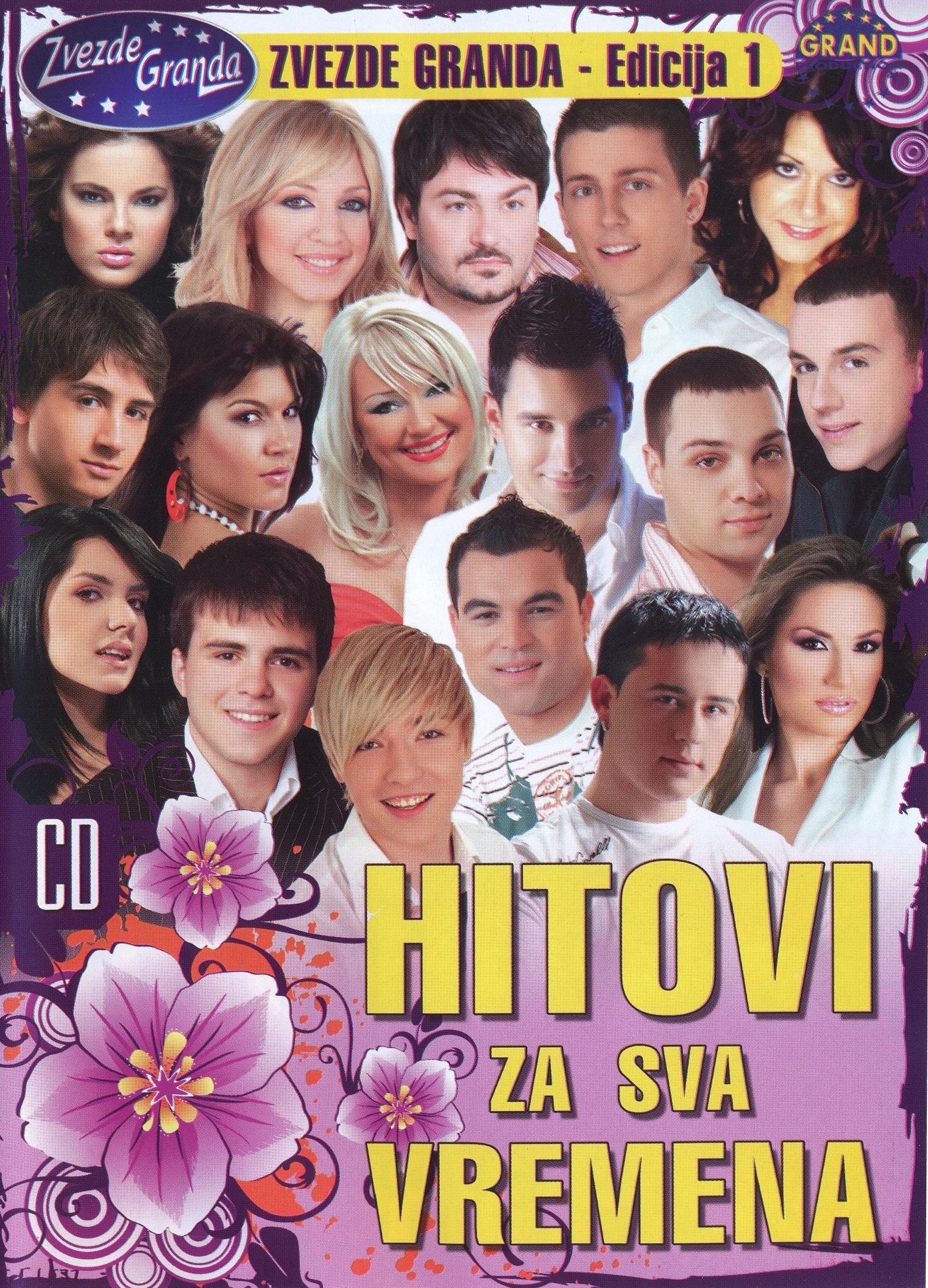 Hitovi Za Sva Vremena - Zvezde Granda - Edicija 1