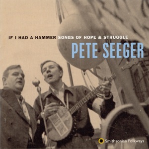 Pete Seeger - Where Have All the Flowers Gone? - 排舞 音樂