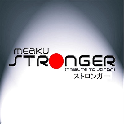 Stronger (Tribute to Japan) - Single