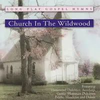 Sweet Hour of Prayer (Instrumental) — ALisa Jones, Mark Howard & Ron Wall