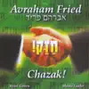 Avraham Fried - Mah Yedidus