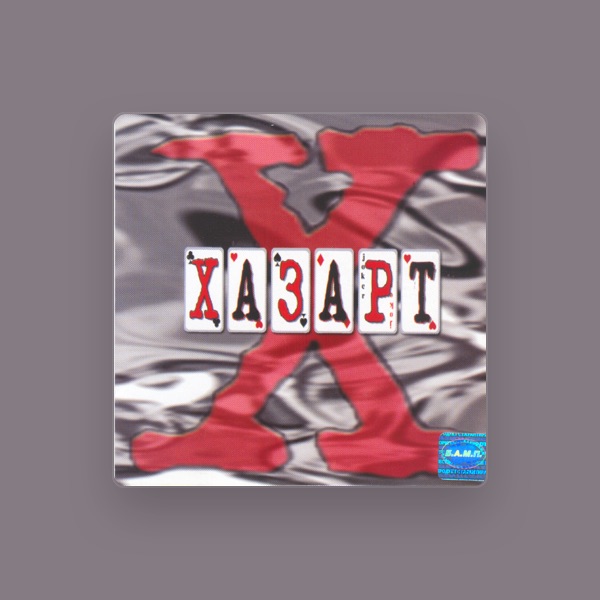 Hazart's avatar
