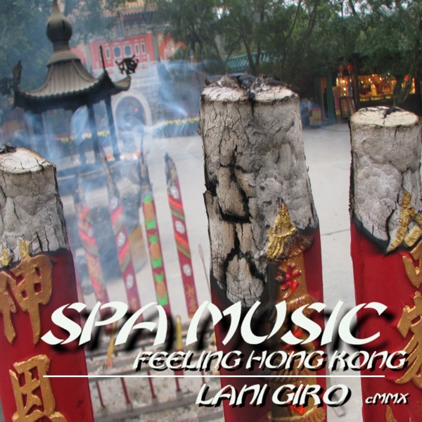 Spa Music Feeling Hong Kong