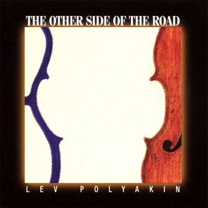 The Other Side of the Road