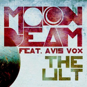 The Lilt - EP