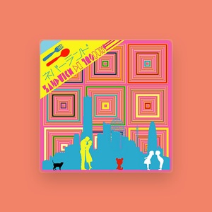 サンドイッチで１２０分？