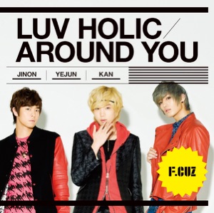 LUV HOLIC / AROUND YOUのジャケット