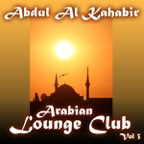 Arabian Lounge