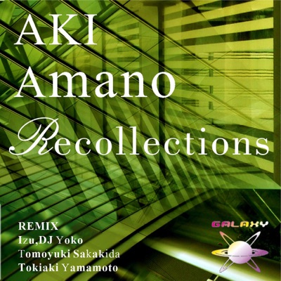 Recollections - EP