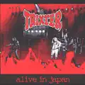 Trixter - One In A Million
