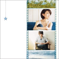 Tiny Star - EP - moumoon